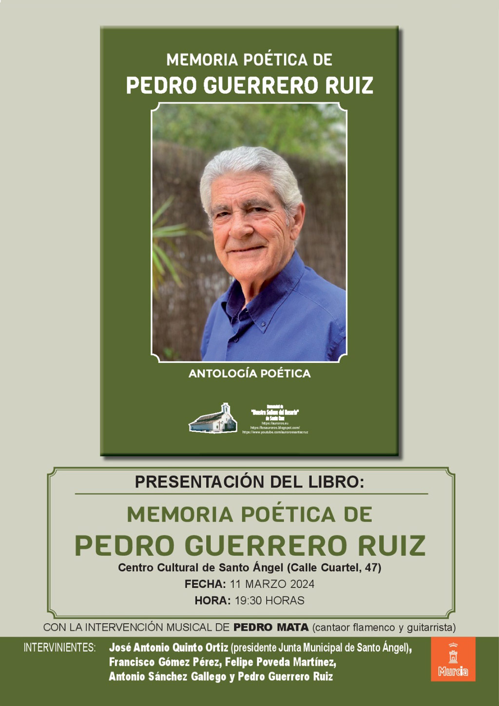 Memoria Poética de Pedro Guerrero Ruiz