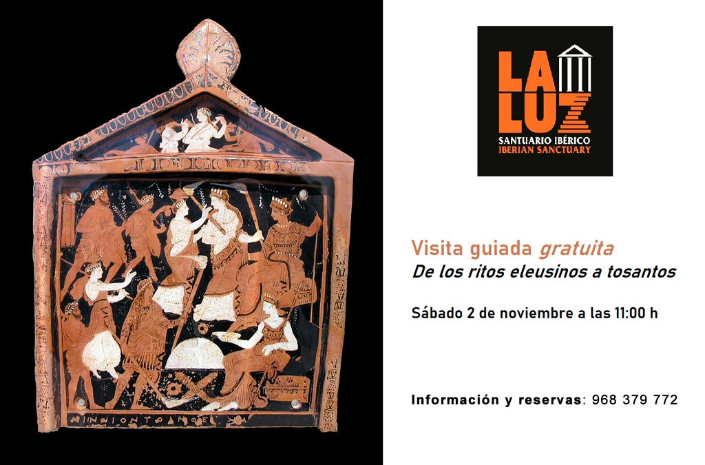 Visita guiada gratuita en el Centro de Visitantes La Luz