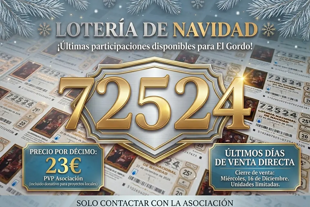Décimo de la Lotería Nacional de Navidad 2026 Décimo de la Lotería Nacional de Navidad 2026
